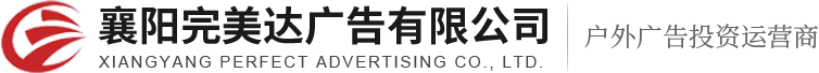 &#51;&#54;&#53;&#19978;&#24066;&#20844;&#21496;&#40;&#33521;&#22269;&#41;&#38598;&#22242;&#45;&#23448;&#26041;&#32593;&#31449;