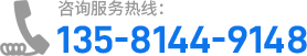 &#51;&#54;&#53;&#19978;&#24066;&#20844;&#21496;&#40;&#33521;&#22269;&#41;&#38598;&#22242;&#45;&#23448;&#26041;&#32593;&#31449;