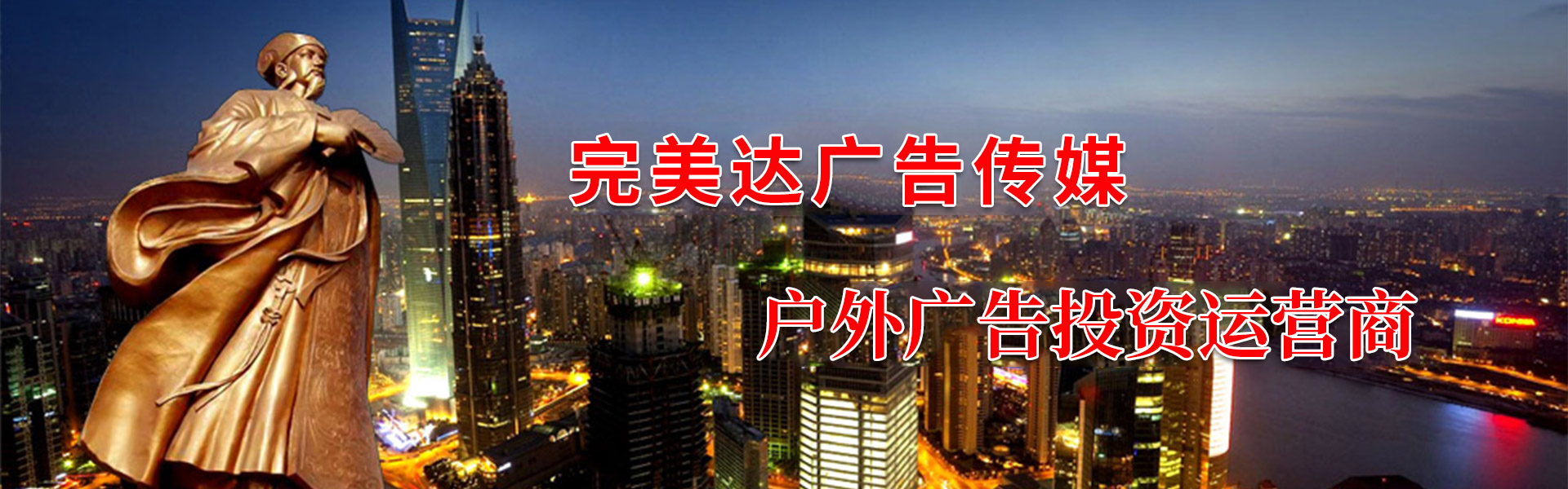 &#51;&#54;&#53;&#19978;&#24066;&#20844;&#21496;&#40;&#33521;&#22269;&#41;&#38598;&#22242;&#45;&#23448;&#26041;&#32593;&#31449;