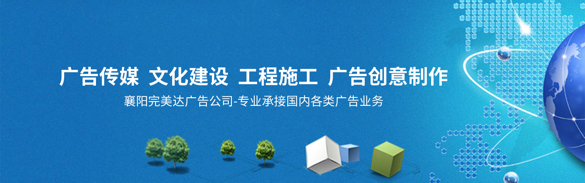 &#51;&#54;&#53;&#19978;&#24066;&#20844;&#21496;&#40;&#33521;&#22269;&#41;&#38598;&#22242;&#45;&#23448;&#26041;&#32593;&#31449;