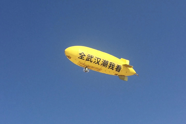 &#51;&#54;&#53;&#19978;&#24066;&#20844;&#21496;&#40;&#33521;&#22269;&#41;&#38598;&#22242;&#45;&#23448;&#26041;&#32593;&#31449;