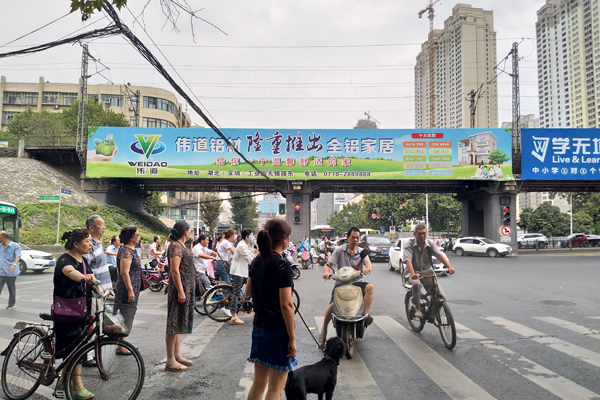 &#51;&#54;&#53;&#19978;&#24066;&#20844;&#21496;&#40;&#33521;&#22269;&#41;&#38598;&#22242;&#45;&#23448;&#26041;&#32593;&#31449;