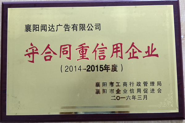 &#51;&#54;&#53;&#19978;&#24066;&#20844;&#21496;&#40;&#33521;&#22269;&#41;&#38598;&#22242;&#45;&#23448;&#26041;&#32593;&#31449;