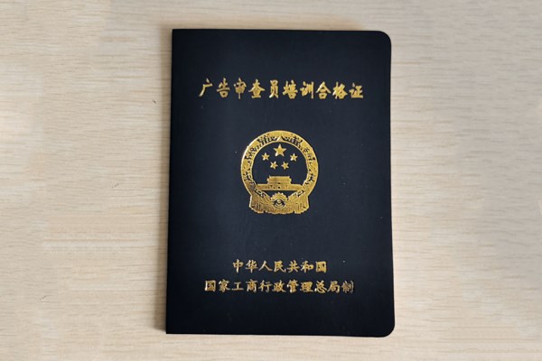 &#51;&#54;&#53;&#19978;&#24066;&#20844;&#21496;&#40;&#33521;&#22269;&#41;&#38598;&#22242;&#45;&#23448;&#26041;&#32593;&#31449;
