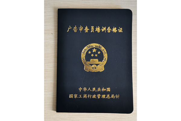 &#51;&#54;&#53;&#19978;&#24066;&#20844;&#21496;&#40;&#33521;&#22269;&#41;&#38598;&#22242;&#45;&#23448;&#26041;&#32593;&#31449;
