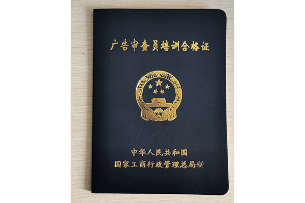&#51;&#54;&#53;&#19978;&#24066;&#20844;&#21496;&#40;&#33521;&#22269;&#41;&#38598;&#22242;&#45;&#23448;&#26041;&#32593;&#31449;