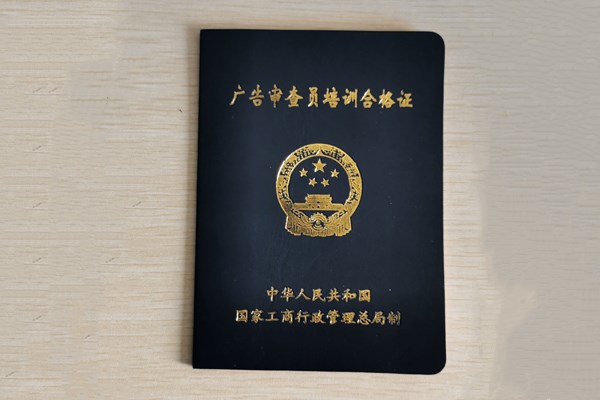 &#51;&#54;&#53;&#19978;&#24066;&#20844;&#21496;&#40;&#33521;&#22269;&#41;&#38598;&#22242;&#45;&#23448;&#26041;&#32593;&#31449;
