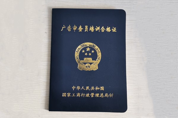&#51;&#54;&#53;&#19978;&#24066;&#20844;&#21496;&#40;&#33521;&#22269;&#41;&#38598;&#22242;&#45;&#23448;&#26041;&#32593;&#31449;